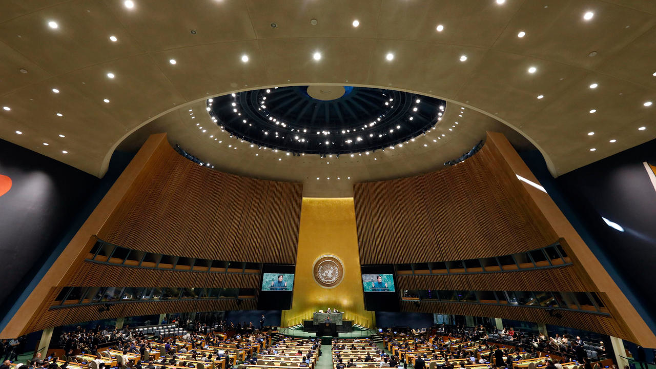 Asamblea de la ONU. Foto de archivo.