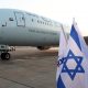 Un avión de Etihad Airways se convirtió en el primer vuelo de pasajeros emiratí que aterriza en Tel Aviv. Foto: Dw