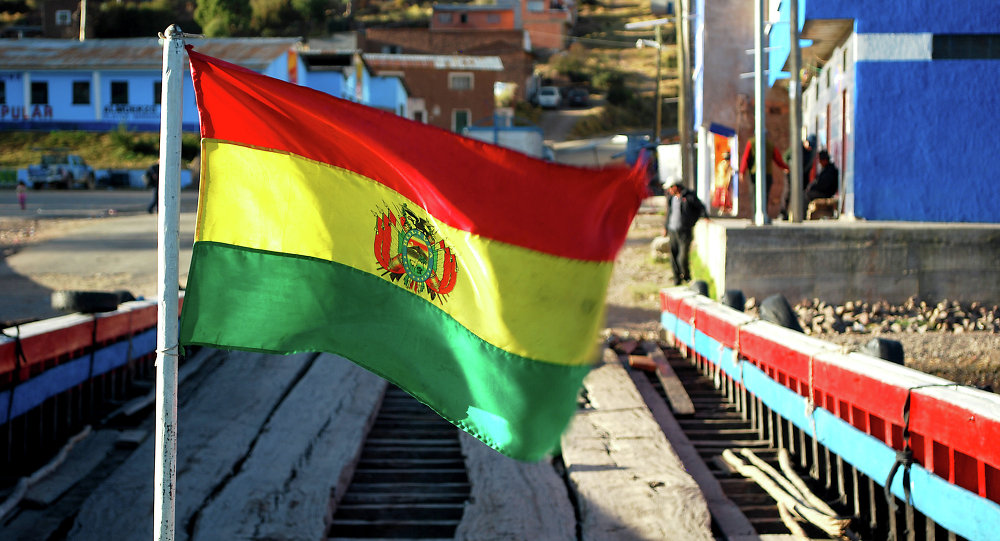 Se estima que Bolivia caerá 7.3% este año. Foto: Archivo