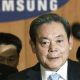 Lee Kun Hee, el magnate coreano presidente de Samsung, fallecido a los 78 años. Foto: DPL