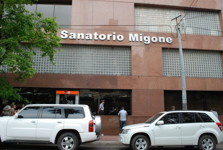 Fachada del nosocomio donde ocurrió la tragedia. Foto: NPY