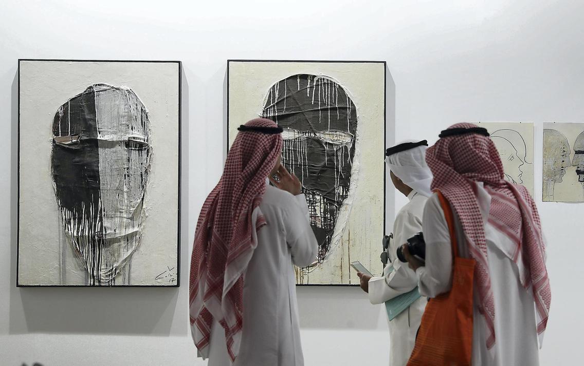 Art Dubai 2018