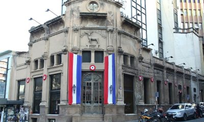 Fachada del Jurado de Enjuiciamiento de Magistrados.