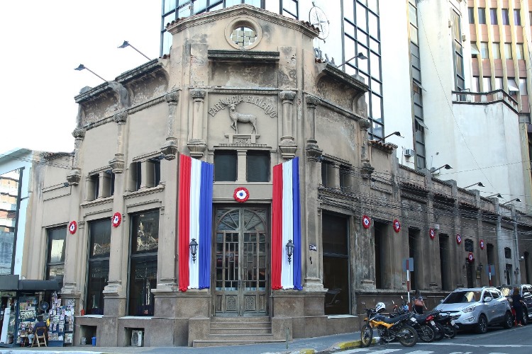 Fachada del Jurado de Enjuiciamiento de Magistrados.