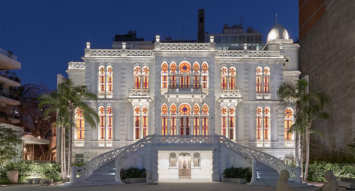 Museo Sursock de Beirut