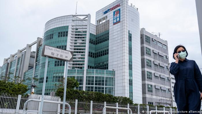 Edificio donde funciona el periódico. Foto: DW.