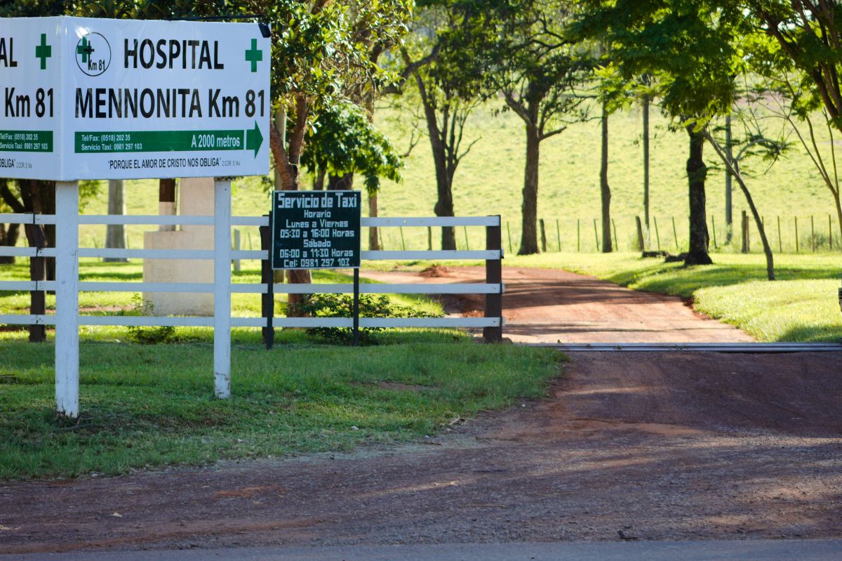 El Hospital Mennonita Km 81 es una obra médica social, perteneciente al comité de iglesias mennonitas de habla alemana en el Paraguay. Fotos: Lic. Wolfgang Streich.