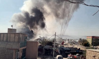 Humo se eleva tras una explosión en Kabul, Afganistán, el 29 de agosto de 2021. Foto: Agencias.