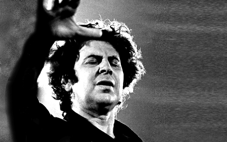 Mikis Theodorakis, ekathimerini.com