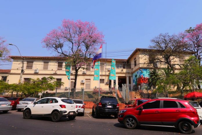 Ministerio de Salud. Foto: Archivo.