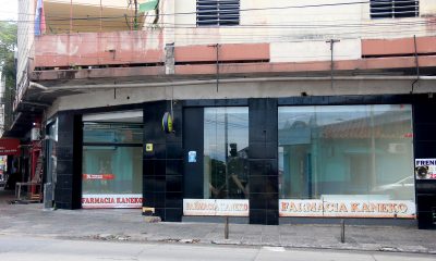 El emblemático local, ubicado en la esquina de las avenidas Perú y Pettirossi, se encuentra vacío. Foto: Gustavo Segovia