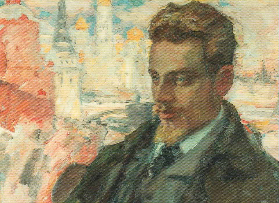 Retrato de Rainer María Rilke, 1862 (detalle), realizado por Leonid Pasternak. Cortesía