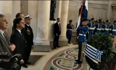 Acto de homenaje en el Panteón Nacional de los Héroes, donde participó el presidente uruguayo, Luis Lacalle Pou. Foto: Captura de pantalla