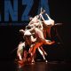 Concurso Nacional e Internacional de Danza “Yanza”. Cortesía