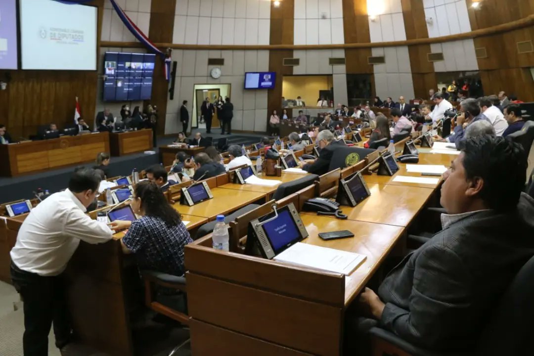 Cámara de Diputados. Gentileza