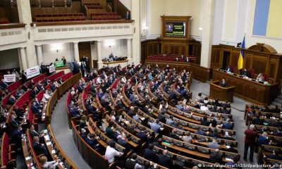 Parlamento de Ucrania. Foto: DW