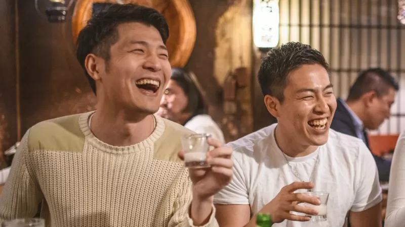 Campaña iniciada en Japón para aumentar el consumo del alcohol. Foto: BBC Mundo