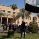 Manifestantes protestan en las inmediaciones del palacio de gobierno en Bagdad. Foto: DW.