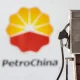 PetroChina es una de las compañías que se van de Wall Stret. Foto: Infobae