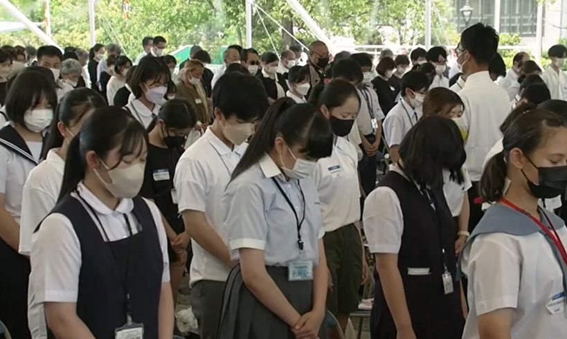 Recordatorio N.º 77 del ataque a Nagasaki. Foto: Euronews