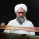 Una captura de un video de Ayman-al-Zawahiri, Foto: Infobae