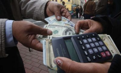 La víctima fue un cambista que trabaja sobre la calle Palma. Foto: Referencia.