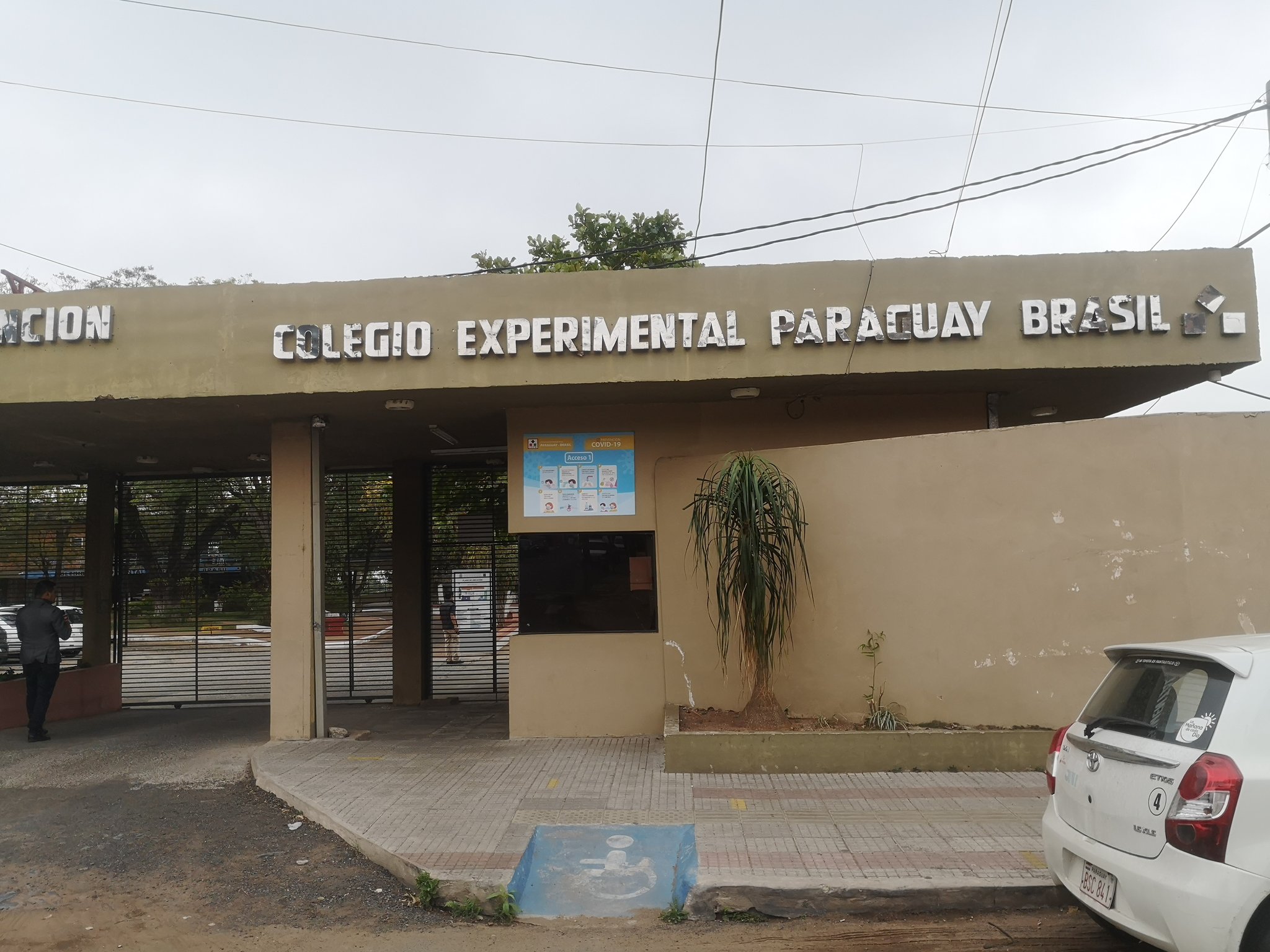 El Colegio Experimental Paraguay-Brasil está localizado en el barrio Sajonia de Asunción. Foto: Gentileza.
