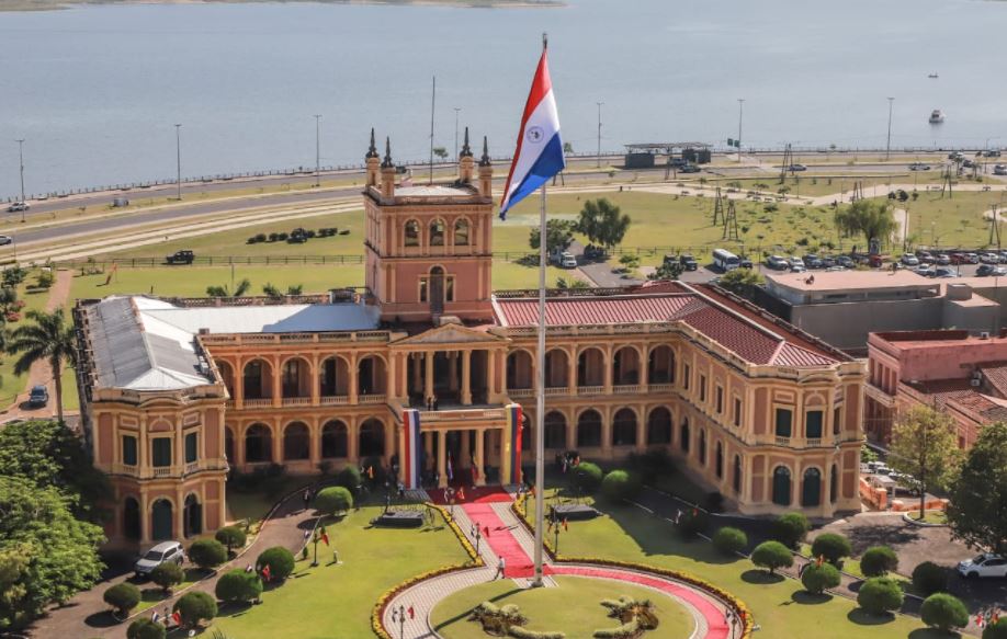 Palacio de Gobierno. Imagen de referencia.