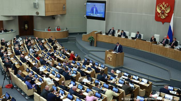 Cámara Baja del Parlamento ruso, la Duma (imagen de archivo) Cámara Baja del Parlamento ruso, la Duma (imagen de archivo). Foto: DW.