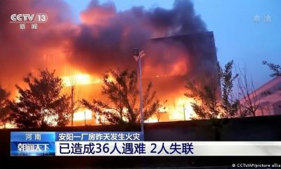 Imágenes del voraz incendio en la fábrica de la ciudad de Anyang, transmitidas por el canal estatal chino CCTV. Foto: DW