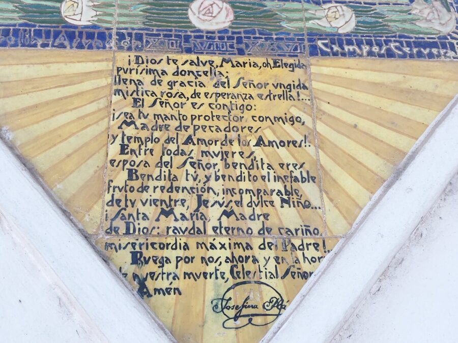 Detalle de panel Virgen de Caacupé, 1926 © Foto digital María Blanco, 2019.
