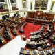 Congreso de Perú. Foto: DW