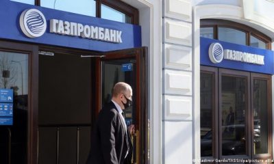 Filial del banco ruso Gazprombank. Foto: DW