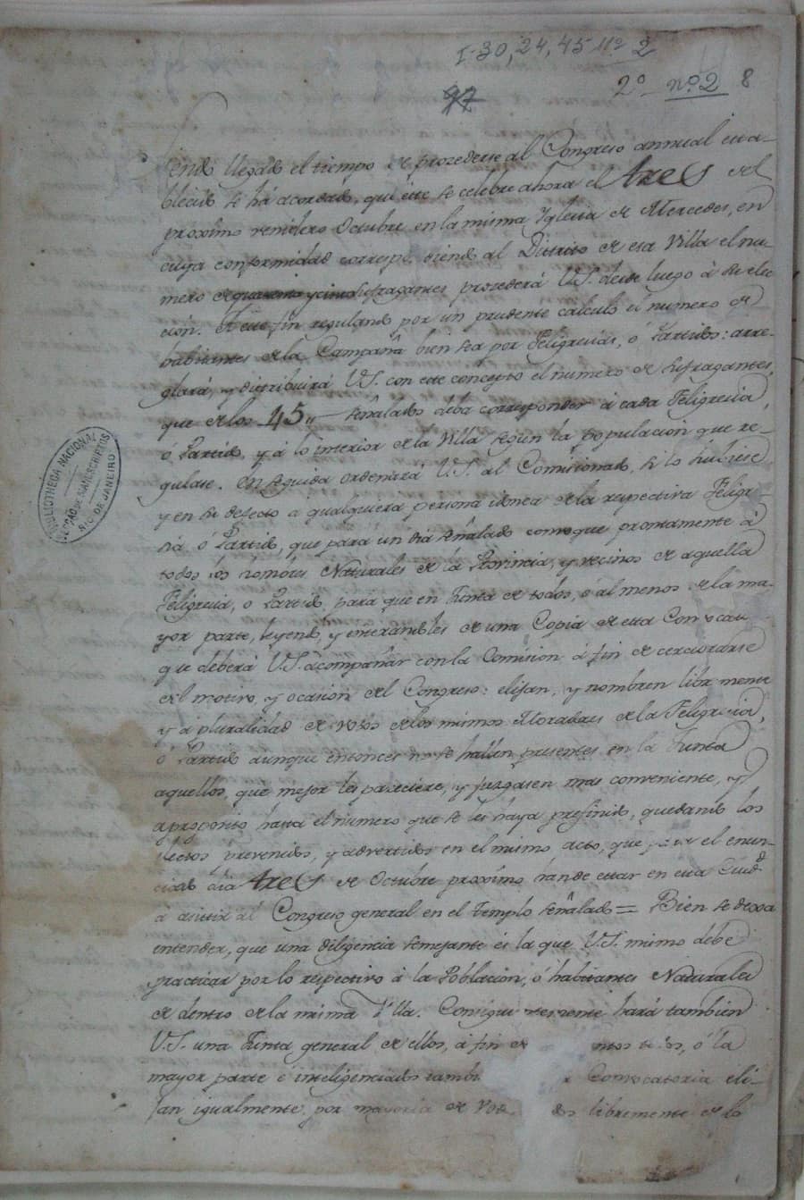 Convocatoria al Congreso General de 1813 por la Junta Superior Gubernativa. Archivo Nacional de Asunción Colección AHRPY (ex colección Rio Branco). Volumen Nº 159