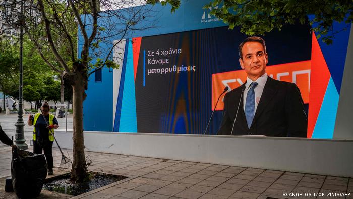 Elecciones en Grecia. Foto: DW.