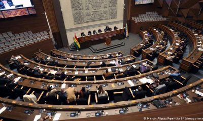 Parlamento boliviano. Foto: DW - Archivo.