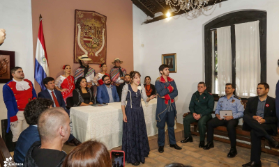 Presentación del programa de actividades para las Fiestas Patrias 2023. Foto: IP.