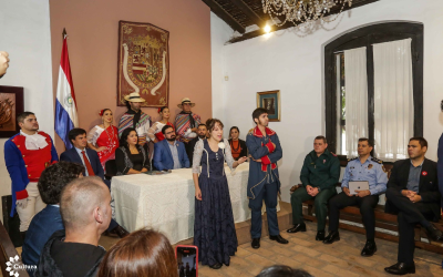 Presentación del programa de actividades para las Fiestas Patrias 2023. Foto: IP.