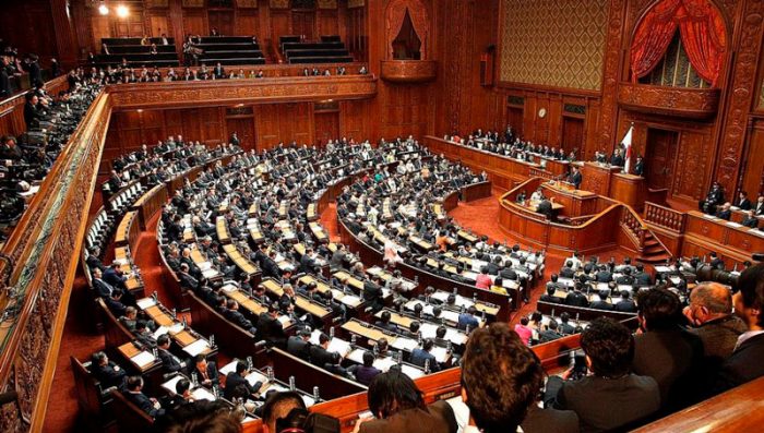 Parlamento de Japón. Foto: El Mostrador.