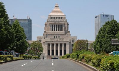 Parlamento de Japón. Foto: DW.