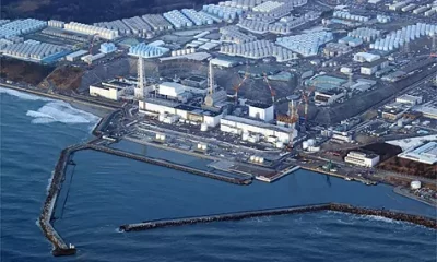 Central de Fukushima. Foto: AP.