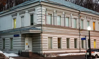 Sede del Centro Sajárov en Moscú. Foto: DW.