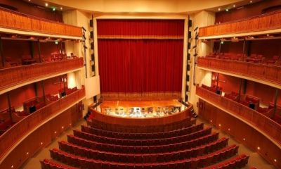 Teatro Municipal Ignacio A. Pane. Cortesía