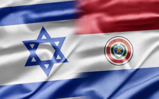 Banderas de Israel y Paraguay. Foto: PuroCampo.