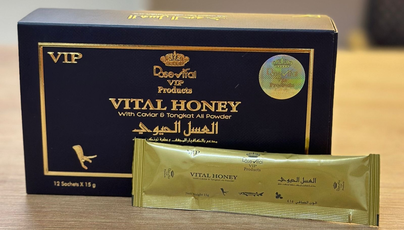 Vital Honey, considerada "la miel del amor". Foto: gentileza.