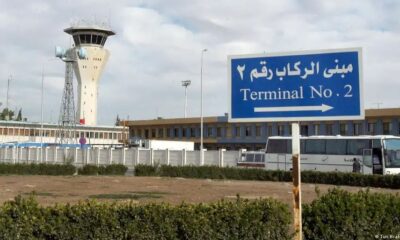 El aeropuerto internacional de Damasco, Siria. Foto: DW.