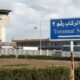 El aeropuerto internacional de Damasco, Siria. Foto: DW.