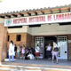 Hospital Distrital de Lambaré. Foto: Gentileza.