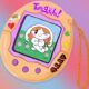 Tamagotchi, portada. Cortesía