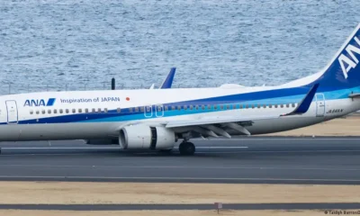 Avón en el aeropuerto de Haneda, en Tokio, Japón. Foto: DW.